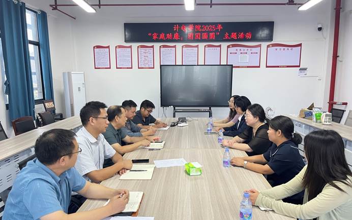 说明: D:\My Documents\WeChat Files\wxid_3mqnzrilfjms12\FileStorage\Temp\d1568a6e51f74170bbb80b8956fabb6.jpg