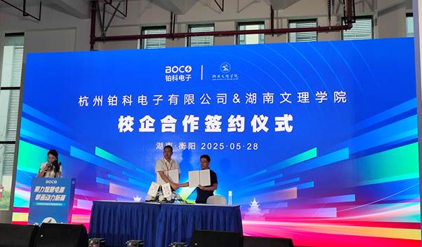 说明: 0d02febc45fcf83c2dfa085127c39a8