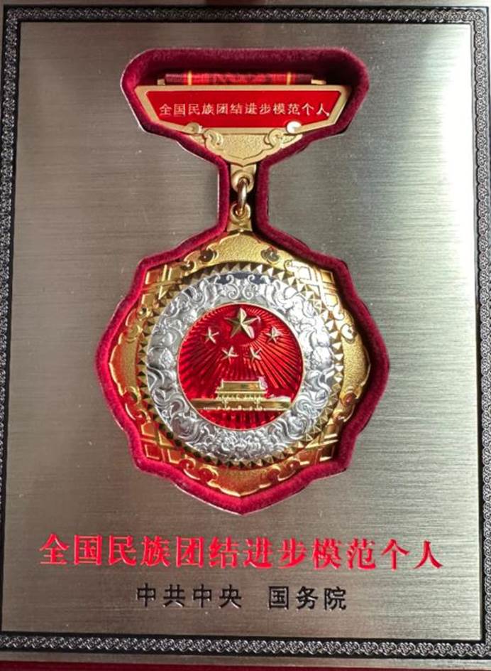 说明: https://www.huas.edu.cn/__local/5/54/55/B8647DA5329121A49BFDA4878B5_FD298BBB_15EF1.jpg