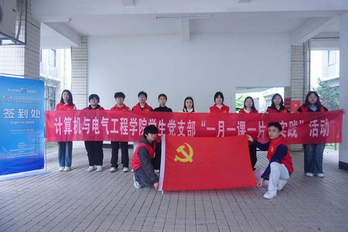 说明: 2025.11.8国际会议志愿服务1