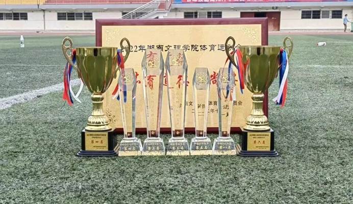 说明: D:\My Documents\WeChat Files\wxid_1voarx7vrawp22\FileStorage\Temp\b894c21f7f1db84e9b52c17dbce6517e.jpg