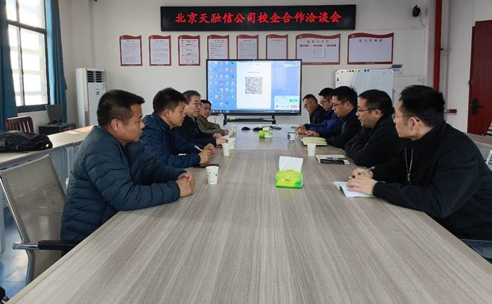 说明: H:\WeChat\xwechat_files\sw5218_b5f4\temp\RWTemp\2026-01\42a26581b4c887baebbd857ce3fc5c49\d7a3c3603ddffdffd484248034c07578.jpg