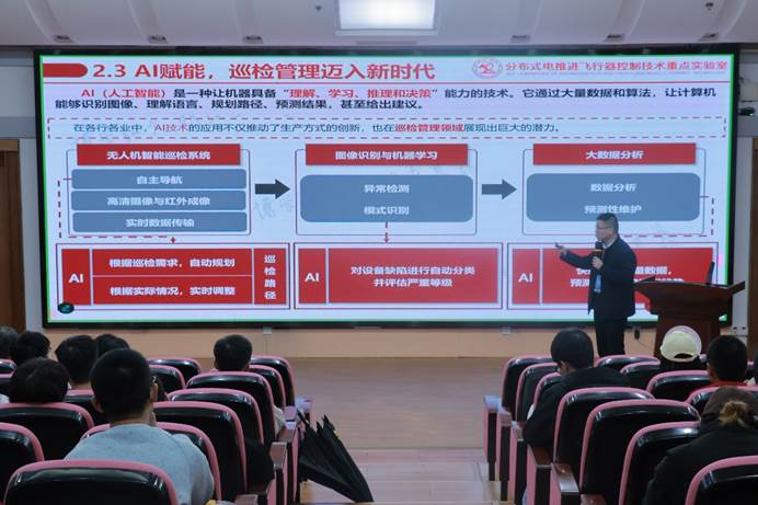 说明: C:\Users\LENOVO\xwechat_files\wxid_d24kc5lh3spj21_f124\temp\RWTemp\2025-11\5e62b5b93ff37772df478b08823a589f.jpg