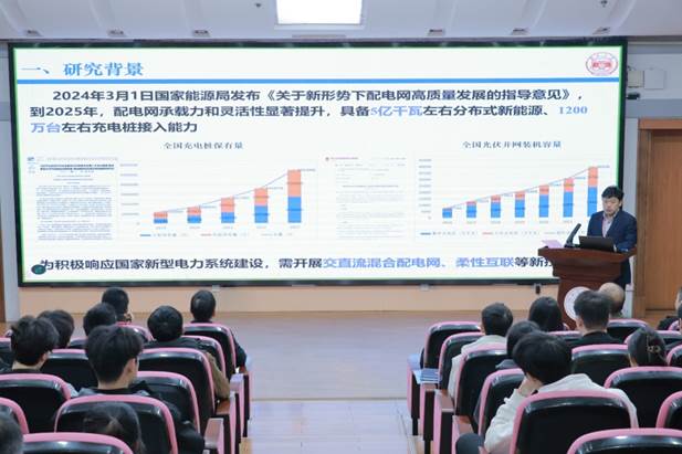 说明: C:\Users\LENOVO\xwechat_files\wxid_d24kc5lh3spj21_f124\temp\RWTemp\2025-11\2303dfecce24b8a65bc19f0a75acb45a.jpg