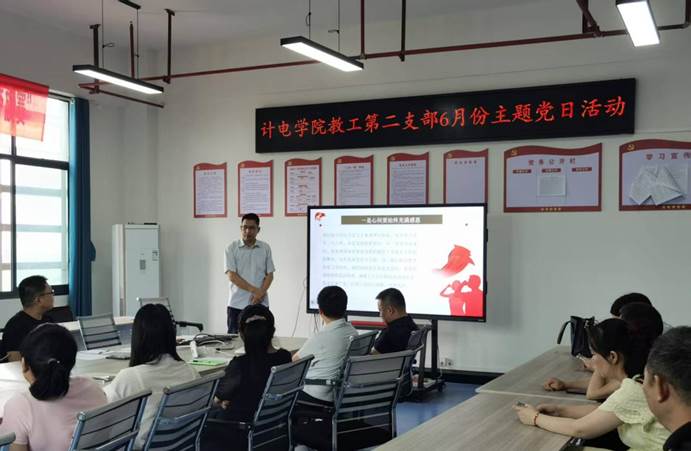 说明: dbcfaaafef619721c314707846d6afc