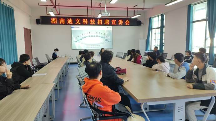 说明: Image_1761639117987