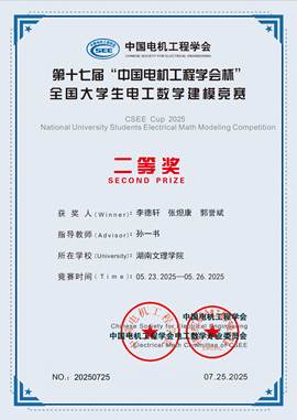 说明: 文本AI 生成的内容可能不正确。