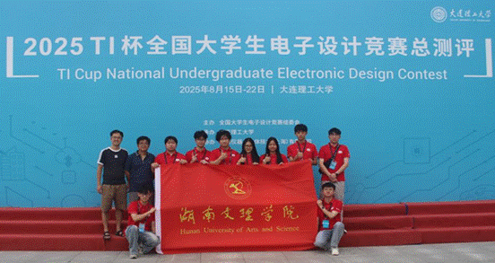 说明: C:\Users\LENOVO\Documents\WeChat Files\wxid_hkfwjojup7r812\FileStorage\Temp\1756291981507.png