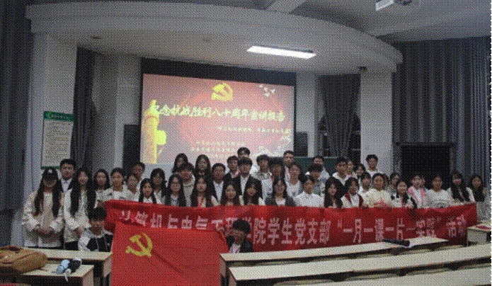 说明: D:\My Documents\WeChat Files\wxid_3mqnzrilfjms12\FileStorage\Temp\cff94b84dfa693206ebf51503120725.png