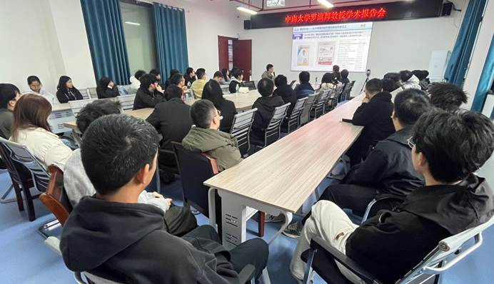 说明: D:\My Documents\WeChat Files\wxid_3mqnzrilfjms12\FileStorage\Temp\b04c47d564063c9431035dfb9d7ee72.jpg