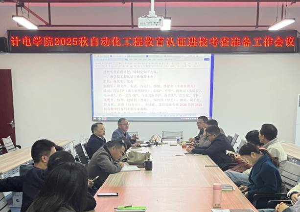 说明: C:\Users\Administrator\Desktop\11.jpg