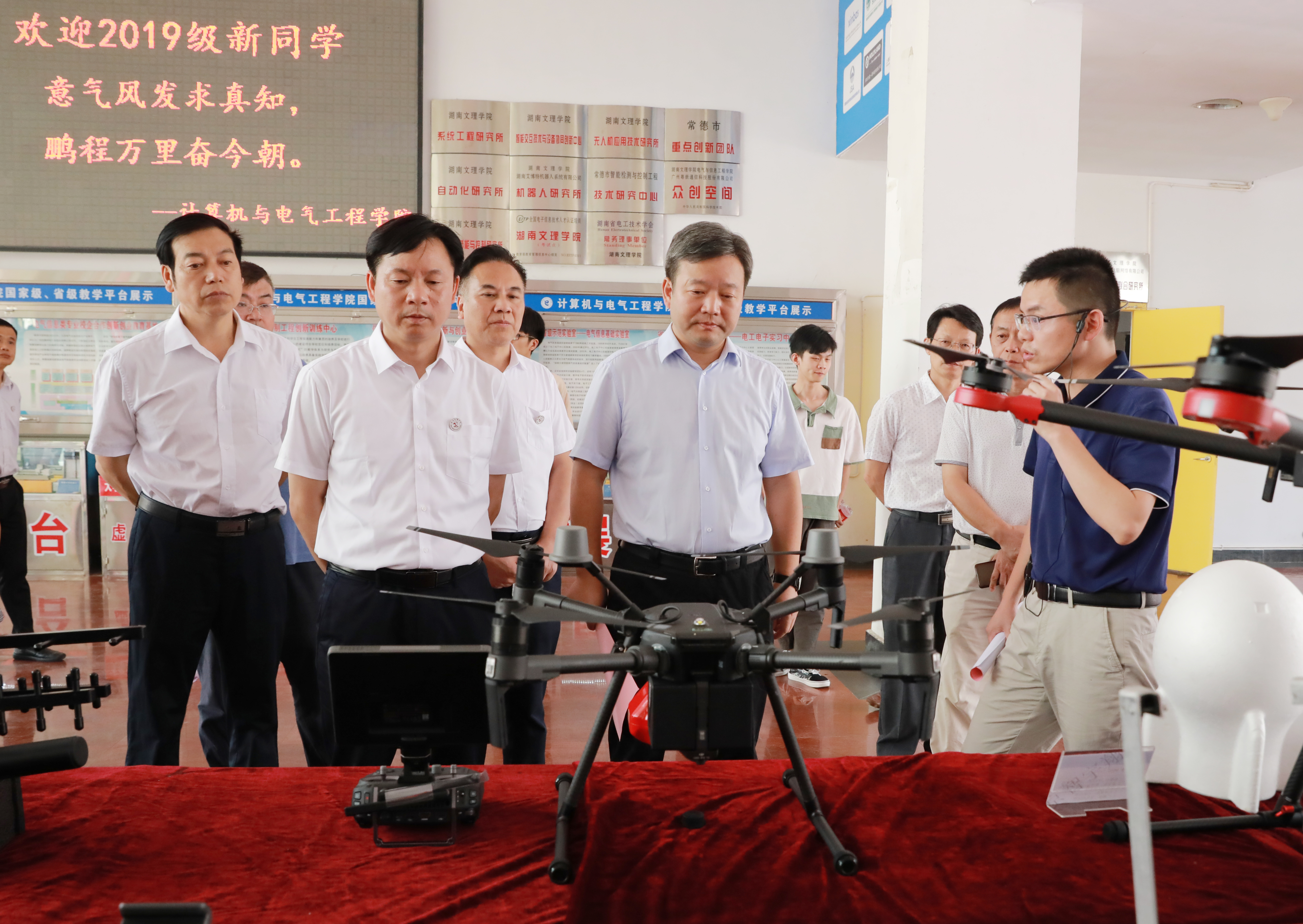 常德市委副书记,市长曹立军来我院调研