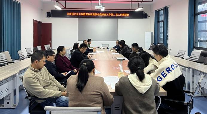 说明: C:\Users\Administrator\Desktop\微信图片_20251117105038.jpg