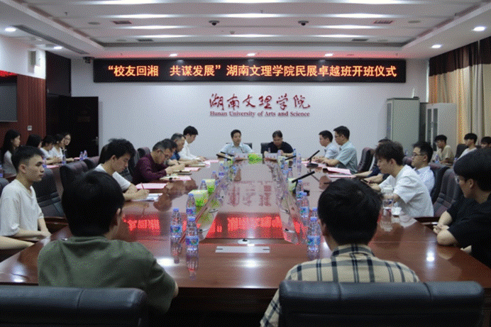 说明: C:\Users\Administrator\Desktop\20250617\a4.png