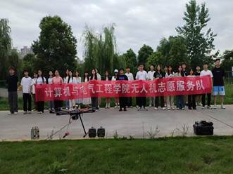 说明: C:\Users\Administrator\Desktop\20250617\无人机志愿服务队活动1-1.jpg