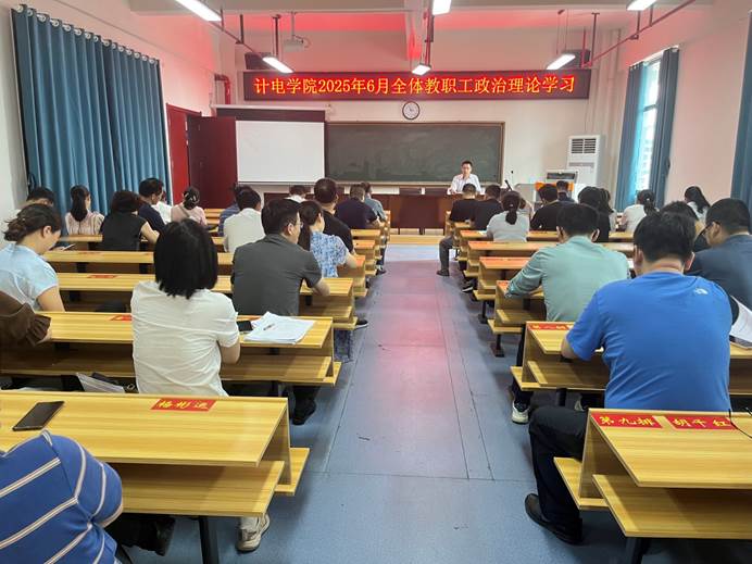 说明: D:\My Documents\WeChat Files\wxid_3mqnzrilfjms12\FileStorage\Temp\d2f9cd6685b0adfa3357e4ebe16da24.jpg