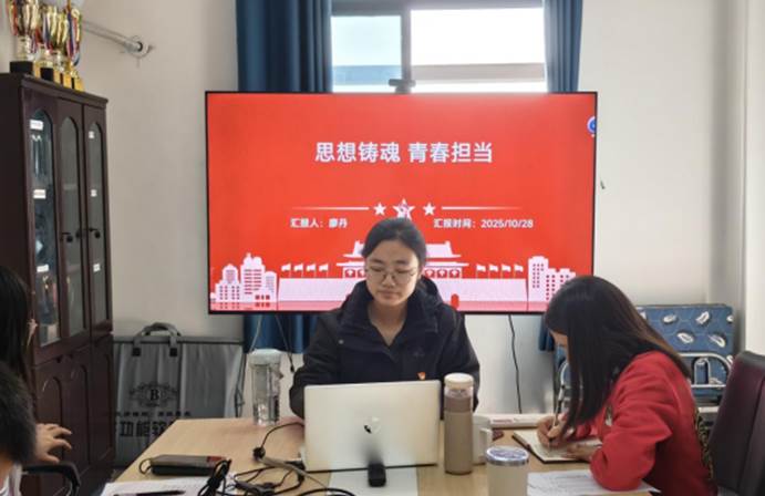 说明: D:\My Documents\WeChat Files\wxid_3mqnzrilfjms12\FileStorage\Temp\088e8ed8e11c03faf41737fb580c6bb.png