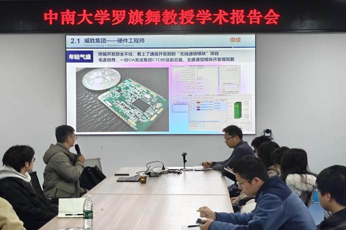 说明: 7d0c1770af268fadc5523fa367896545