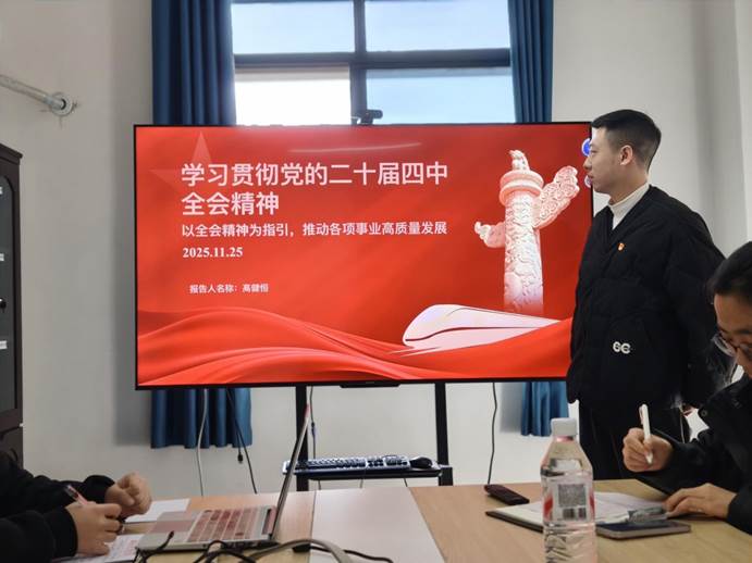 说明: 学生二支部2